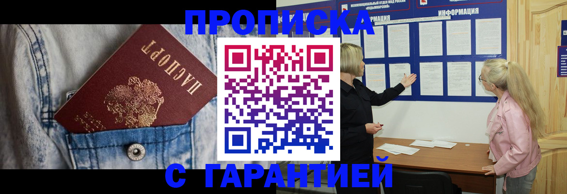 форма 3 в Нязепетровске